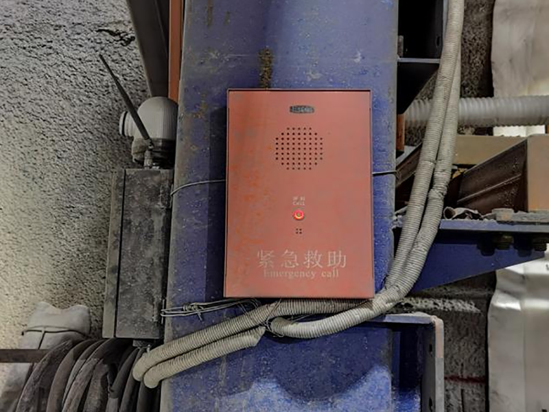 康略(康縣-略陽)高速公路省公路黑馬關(guān)隧道項(xiàng)目