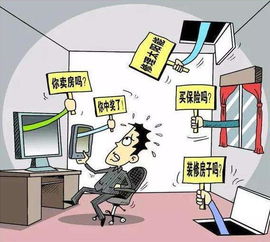 6月起，多項互聯網信息服務新規正式施行，影響你我生活